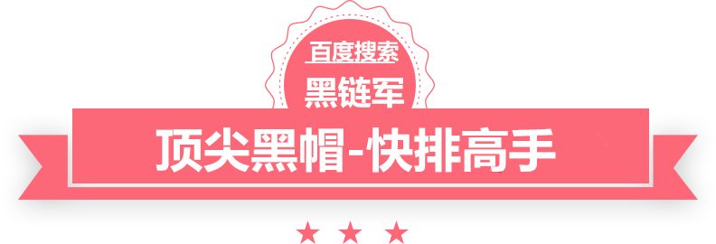 2024新澳精准免费大全小涛